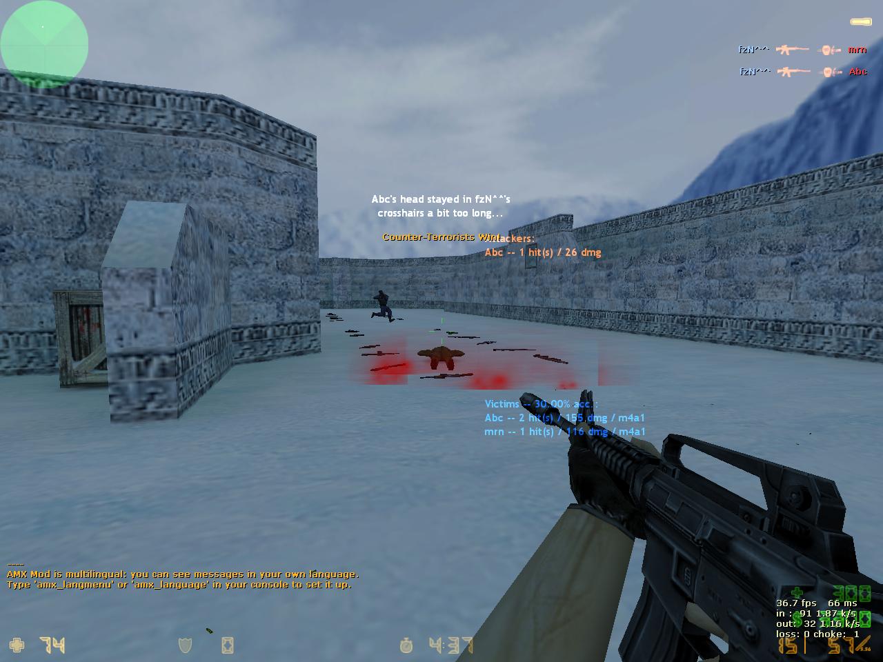 fy_snow0000.jpg